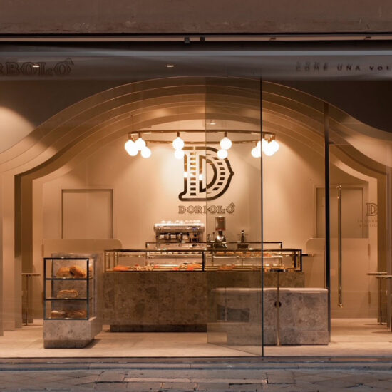 marazzi dorbolo gubana boutique 010.jpg